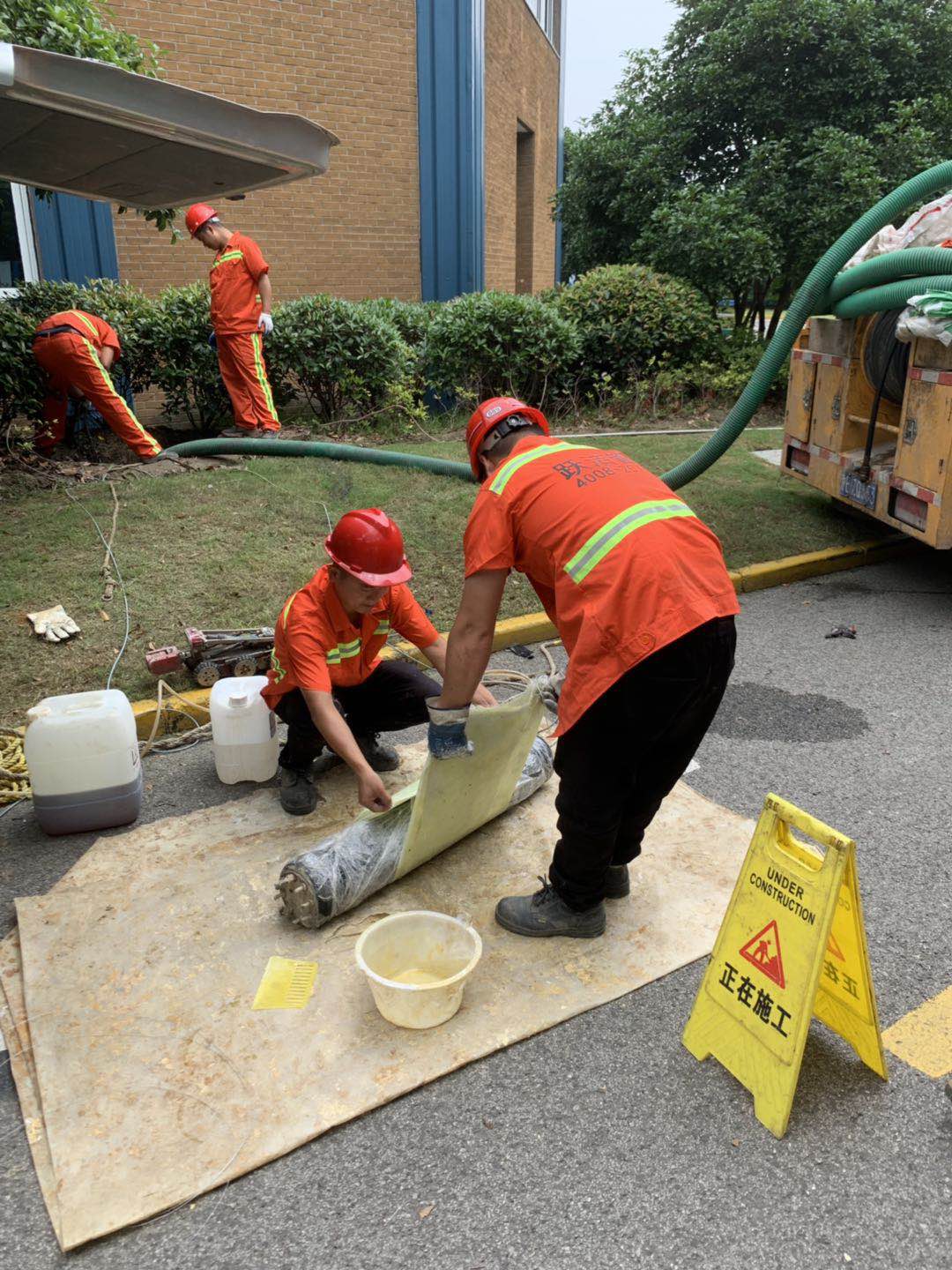 学校地下管道非开挖修复